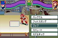 Kidou Tenshi Angelic Layer - Misaki to Yume no Tenshi-ta Screenshot 1